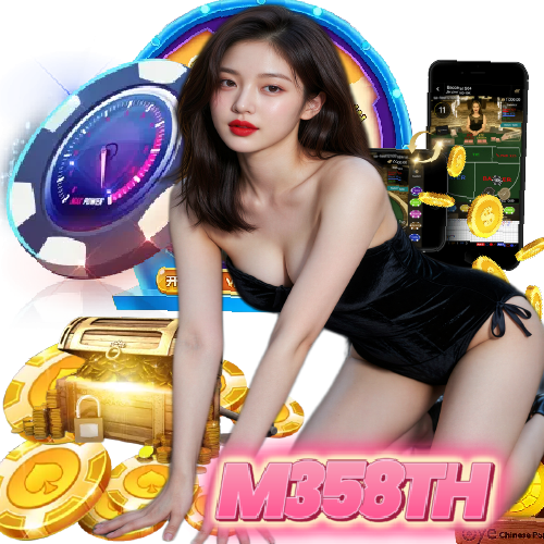 m358th ไม่ผ่านเอเย่นต์
