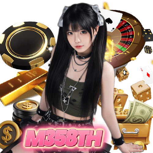 m358th ทางเข้า